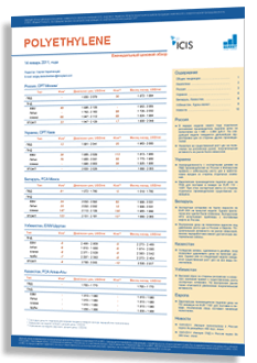 ICIS-MRC Price report ICIS-MRC Price report